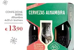 Ambra - Confezione Birra Ambra - Confezione Birra