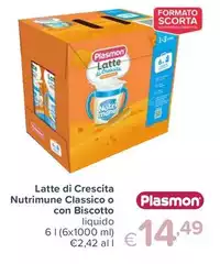 Plasmon - Latte Di Crescita Nutrimune Classico Plasmon - Latte Di Crescita Nutrimune Classico