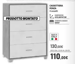 Solo - Cassettiera Ponza 4 Cassetti Solo - Cassettiera Ponza 4 Cassetti