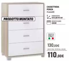 Olmo - Cassettiera Ponza 4 Cassetti Olmo - Cassettiera Ponza 4 Cassetti