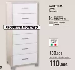 Lipari - Cassettiera Lipari - Cassettiera