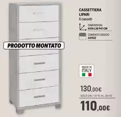 Lipari - Cassettiera Lipari - Cassettiera