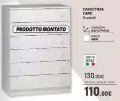 Capri - Cassettiera Capri - Cassettiera