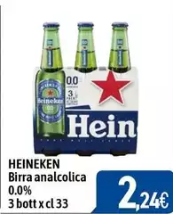 Heineken - Birra Analcolica 0.0% Heineken - Birra Analcolica 0.0%
