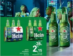 Heineken - Birra Heineken - Birra