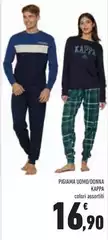 Kappa - Pigiama Uomoidonna Kappa - Pigiama Uomoidonna