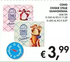 Sammontana - Cono Cinque Stelle Sammontana - Cono Cinque Stelle