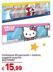 Multiprint - Confezione 60 Pennarelli + Timbrini, Soggetti Assortiti Multiprint - Confezione 60 Pennarelli + Timbrini, Soggetti Assortiti