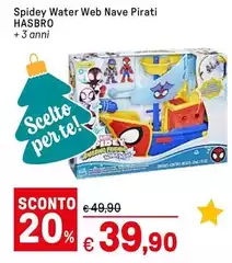 Hasbro - Spidey Water Web Nave Pirati Hasbro - Spidey Water Web Nave Pirati