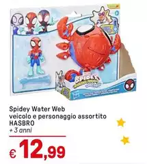 Hasbro - Spidey Water Web Veicolo E Personaggio Hasbro - Spidey Water Web Veicolo E Personaggio