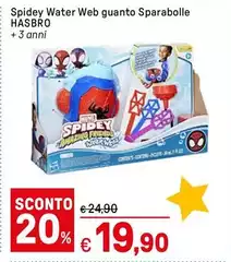 Hasbro - Spidey Water Web Guanto Sparabolle Hasbro - Spidey Water Web Guanto Sparabolle
