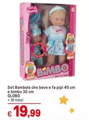 Globo - Set Bambola Che Beve E Fa Pipi Globo - Set Bambola Che Beve E Fa Pipi