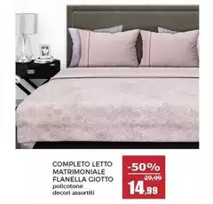 Giotto - Completo Letto Matrimoniale Flanella Giotto - Completo Letto Matrimoniale Flanella