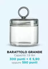 Barattolo Grande Barattolo Grande