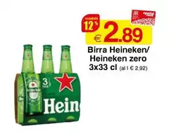Heineken - Birra / Zero Heineken - Birra / Zero