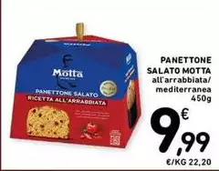 Motta - Panettone Salato Motta - Panettone Salato