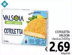 Valsoia - Cotoletta Valsoia - Cotoletta