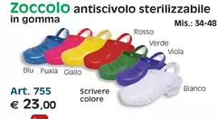 Blu - Rosso Verde Viola Blu - Rosso Verde Viola