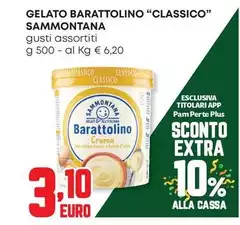 Sammontana - Gelato Barattolino "Classico" Sammontana - Gelato Barattolino "Classico"