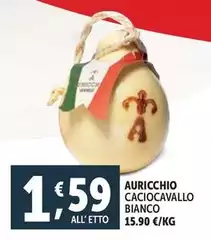 Auricchio - Caciocavallo Bianco Auricchio - Caciocavallo Bianco