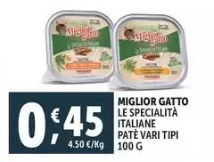 Morando - Miglior Gatto Le Specialità Italiane Pate