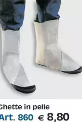 Chette In Pelle Chette In Pelle