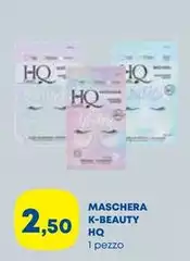 Hoover - Maschera K-Beauty Hq
