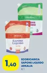 Arkalia - Ecoricarica Sapone Liquido