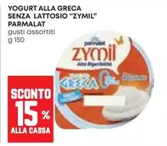 Parmalat - Yogurt Alla Greca Senza Lattosio "Zymil" Parmalat - Yogurt Alla Greca Senza Lattosio "Zymil"