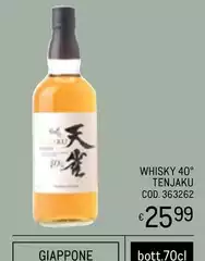 Tenjaku - Whisky 40° Tenjaku - Whisky 40°