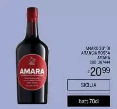 Amara - Amaro Amara - Amaro