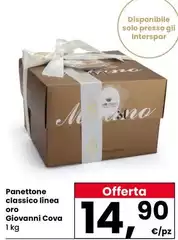 Giovanni cova & c. - Panettone Classico Linea Oro Giovanni cova & c. - Panettone Classico Linea Oro