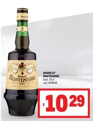 Montenegro - Amard 23" Montenegro - Amard 23"