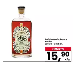 Nonino - Quintessential Amaro Nonino - Quintessential Amaro