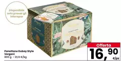 Vergani - Panettone Dubay Style Vergani - Panettone Dubay Style