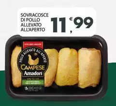 Amadori - Sovracosce Di Pollo Allevato All'Aperto