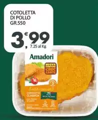 Amadori - Cotoletta Di Pollo
