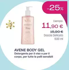 Aveeno - Body Gel