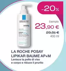 La Roche Posay Lipikar Baume Ap+m