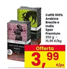 Spar - Caffè 100% Arabica Brasile O India