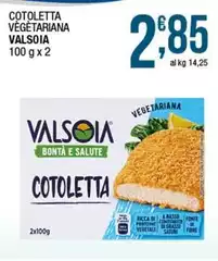 Valsoia - Cotoletta Végétriana Valsoia - Cotoletta Végétriana
