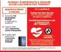Purina - E Impegnata A Donare Purina - E Impegnata A Donare