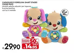 Fisher Price - Cagnolino O Sorellina Smart Stages Fisher Price - Cagnolino O Sorellina Smart Stages