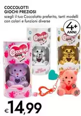 Giochi preziosi - Coccolotti