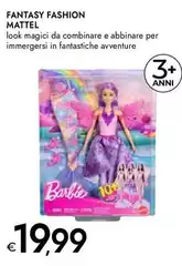 Mattel - Fantasy Fashion