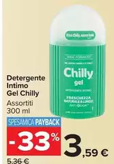 Chilly - Detergente Intimo Gel Chilly - Detergente Intimo Gel