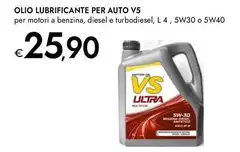 Olio Lubrificante Per Auto V5 Olio Lubrificante Per Auto V5