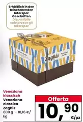 Zaghis - Veneziana Classica Zaghis - Veneziana Classica