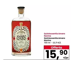 Nonino - Quintessential Amaro Nonino - Quintessential Amaro