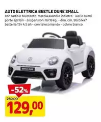 Auto Elettrica Beetle Dune Small Auto Elettrica Beetle Dune Small